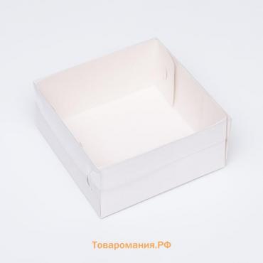 Кондитерская упаковка, белая с PVC крышкой, 17 х 17 х 8 см