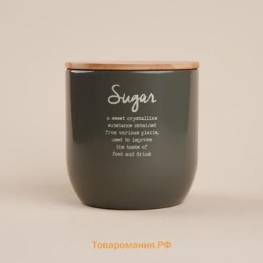 Банка для сахара SL Home, 12×12 см, с бамбуковой крышкой, серая
