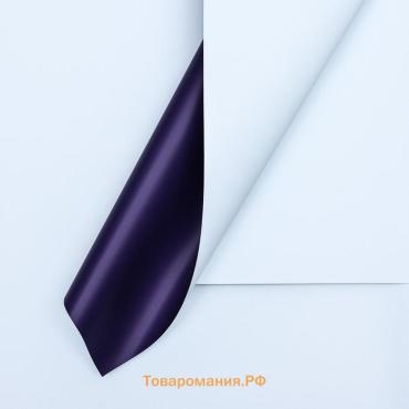 Пленка для цветов матовая, 56×57 см