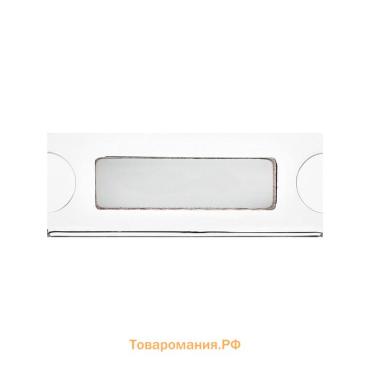 Бейдж горизонтальный, внешний 72 х 27 мм, внутренний 70 х 25мм, на магните