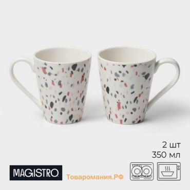 Набор кружек Magistro Terazzo, 350 мл, 2 шт., фарфор, белый