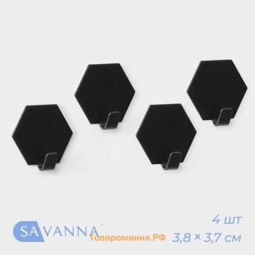 Крючки самоклеящиеся SAVANNA Black Loft, 4 шт., металл, грань 2 см, чёрные