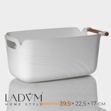 Контейнер для хранения с ручкой LaDо́m «Лаконичность», 39.5×22.5×17 см, белый