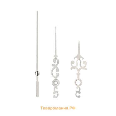 Комплект из 3-х стрелок для часов 52/69/77 мм, фасовка 10 шт, серебро