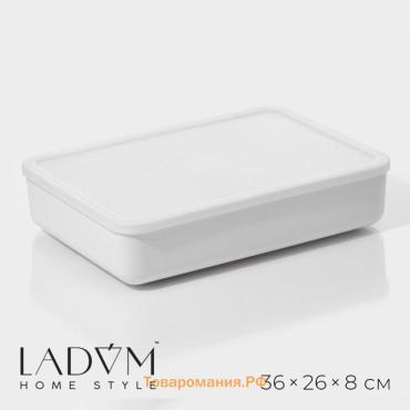 Контейнер для хранения с крышкой LaDо́m «Лёгкость», 7.95 л, 36×26×8 см, пластик, белый